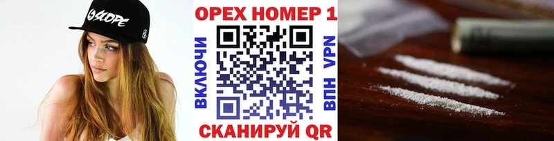 Кокаин 99%  сколько стоит  Углегорск 