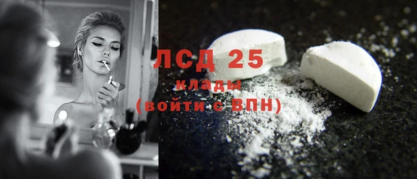 дурь Наволоки