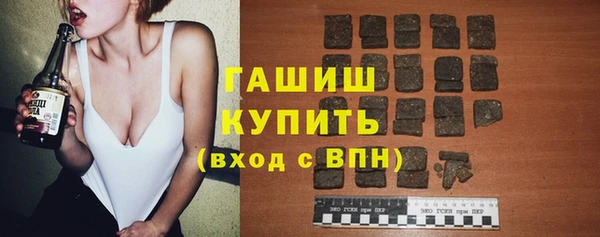 гашиш Навашино