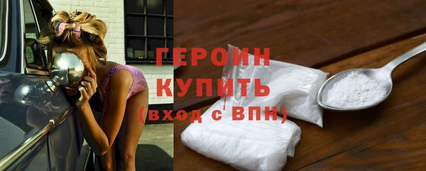 дурь Наволоки
