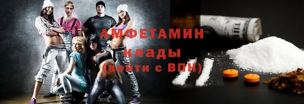 дурь Наволоки