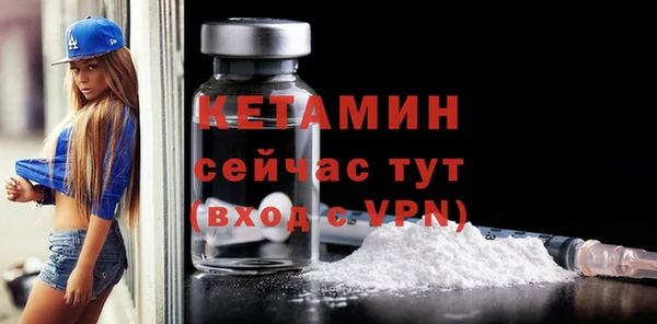дурь Наволоки