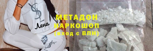 гашиш Навашино