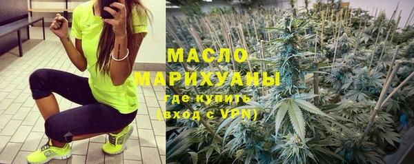 дурь Наволоки