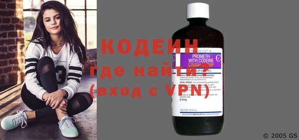 дурь Наволоки