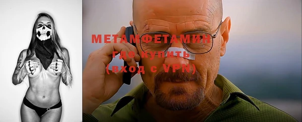 MESCALINE Надым