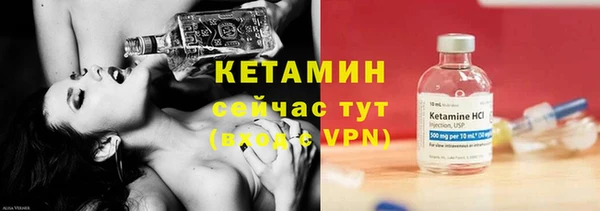 гашиш Навашино