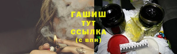 MESCALINE Надым