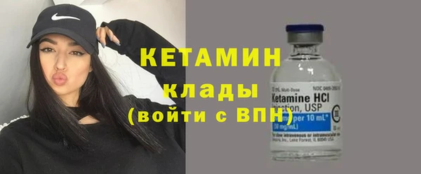 дурь Наволоки