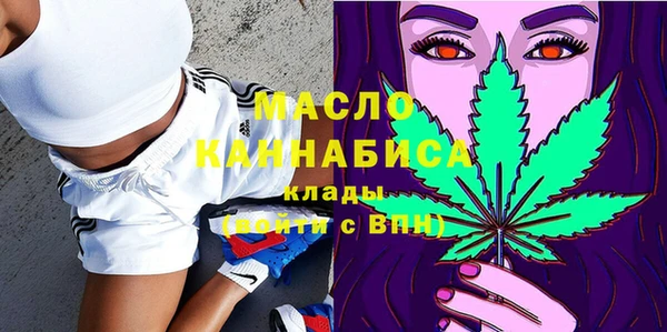 гашиш Навашино