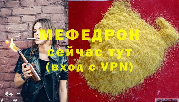 дурь Наволоки