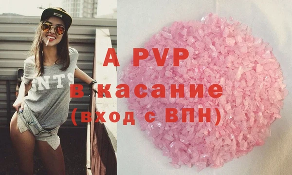 гашиш Навашино