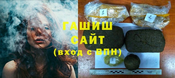 дурь Наволоки