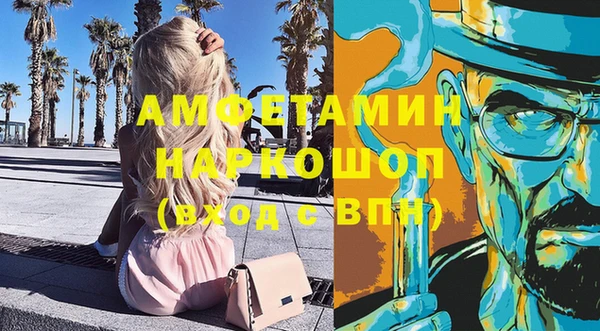 гашиш Навашино