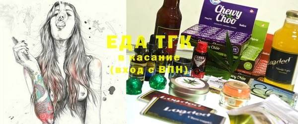 дурь Наволоки