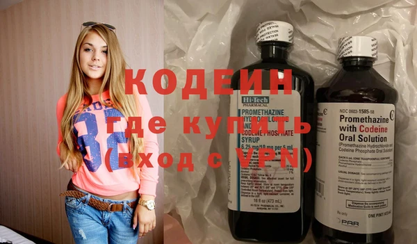 гашиш Навашино