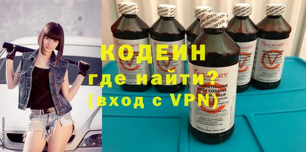 дурь Наволоки
