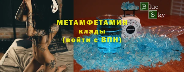 дурь Наволоки