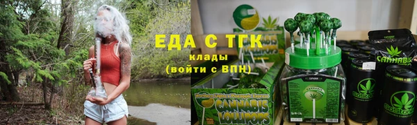 гашиш Навашино