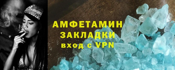 MESCALINE Надым