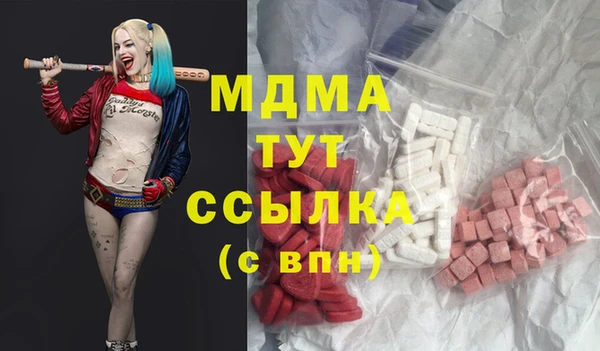 гашиш Навашино