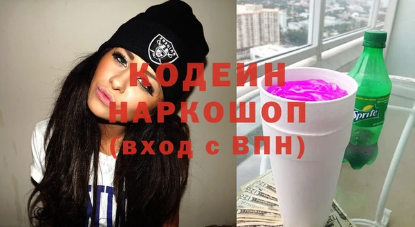 гашиш Навашино