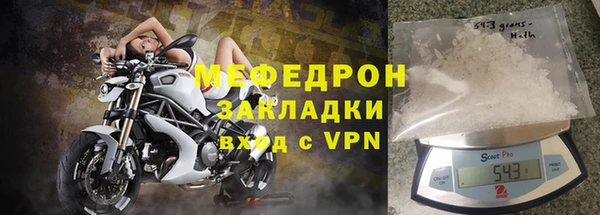 гашиш Навашино