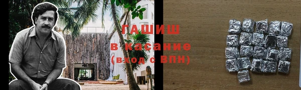 дурь Чистополь