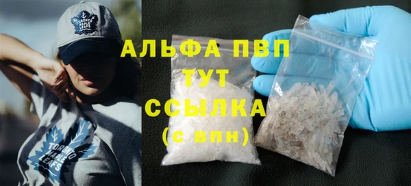 MESCALINE Надым