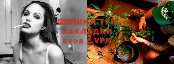MESCALINE Надым