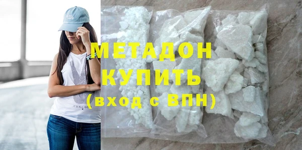 MESCALINE Надым