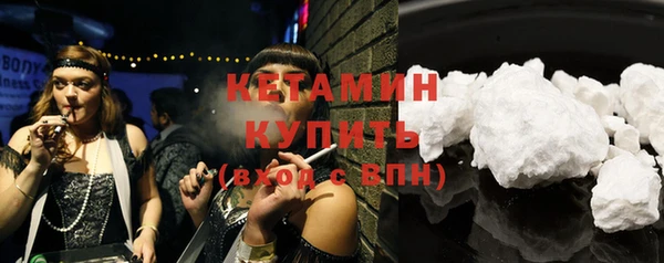 гашиш Навашино