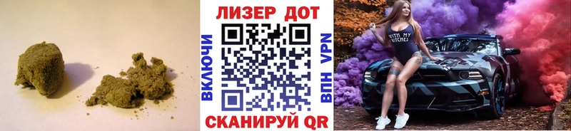 ЛСД экстази кислота  мориарти формула  Углегорск 