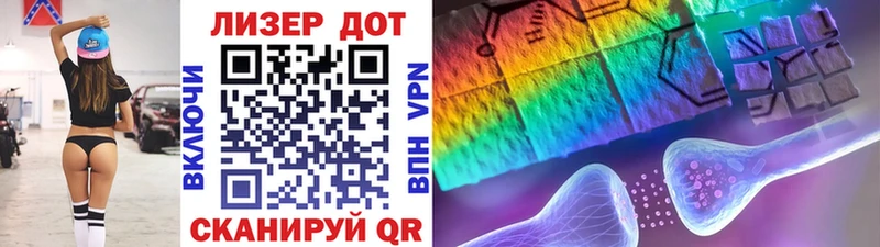 купить   blacksprut ССЫЛКА  Марки N-bome 1500мкг  Углегорск 